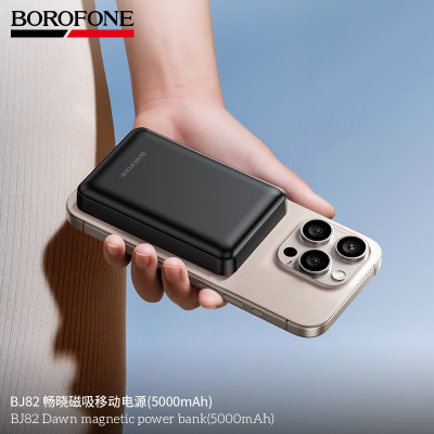 Borofone. BJ82 Power Bank Inalambrico (5000mAh)