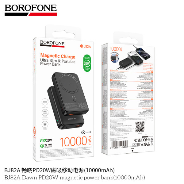 Borofone. BJ82A PD20W Power Bank Inalambrico (10000mAh)