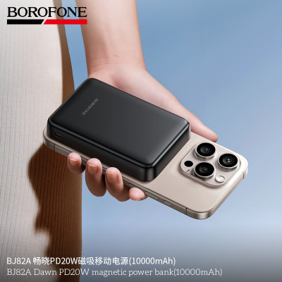 Borofone. BJ82A PD20W Power Bank Inalambrico (10000mAh)