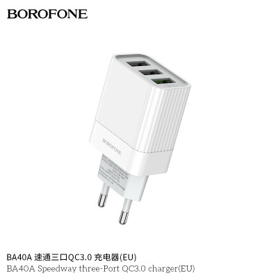 Borofone Ba40A Cargador Enchufe Tres Usb Qc 3.0