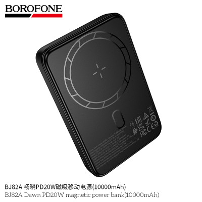 Borofone. BJ82A PD20W Power Bank Inalambrico (10000mAh)