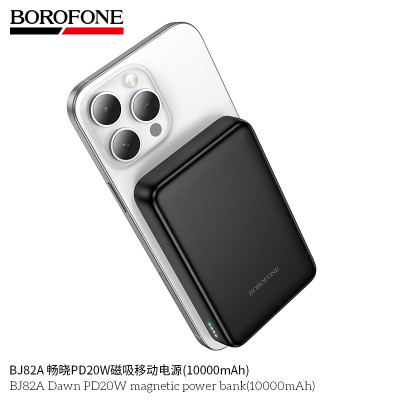 Borofone. BJ82A PD20W Power Bank Inalambrico (10000mAh)
