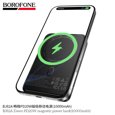 Borofone. BJ82A PD20W Power Bank Inalambrico (10000mAh)