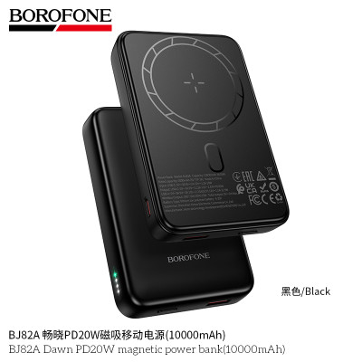 Borofone. BJ82A PD20W Power Bank Inalambrico (10000mAh)