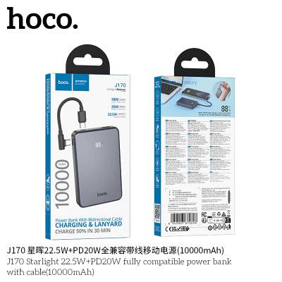 Hoco. J170 22.5W+PD20W Power Bank (10000mAh)