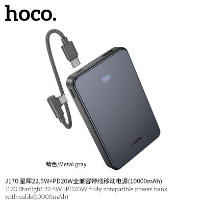Hoco. J170 22.5W+PD20W Power Bank (10000mAh)
