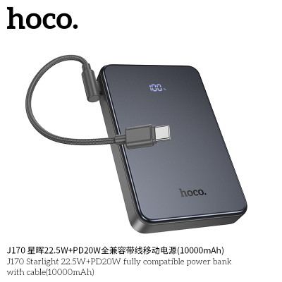 Hoco. J170 22.5W+PD20W Power Bank (10000mAh)