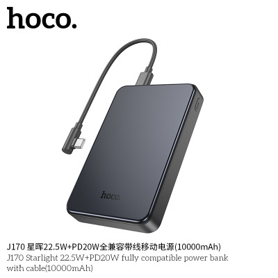Hoco. J170 22.5W+PD20W Power Bank (10000mAh)