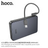 Hoco. J170 22.5W+PD20W Power Bank (10000mAh)