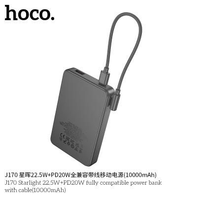 Hoco. J170 22.5W+PD20W Power Bank (10000mAh)