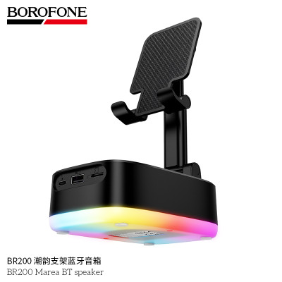 Borofone. BR200 Altavoz BT 3in1