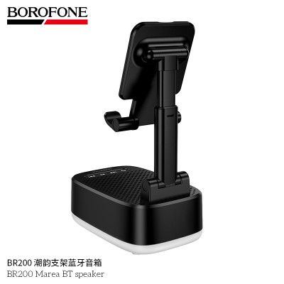 Borofone. BR200 Altavoz BT 3in1