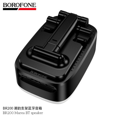Borofone. BR200 Altavoz BT 3in1