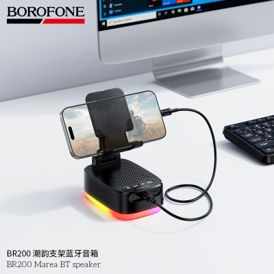 Borofone. BR200 Altavoz BT 3in1