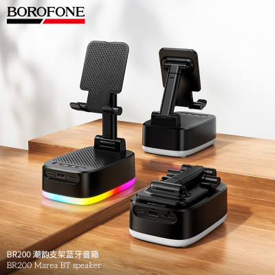 Borofone. BR200 Altavoz BT 3in1