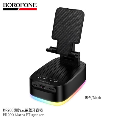 Borofone. BR200 Altavoz BT 3in1