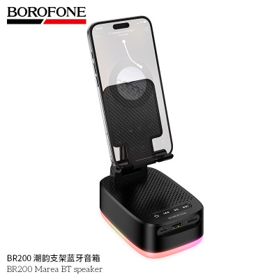 Borofone. BR200 Altavoz BT 3in1