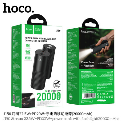 Hoco. J150 22.5W+PD20W+Linterna Power Bank (20000mAh)