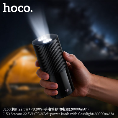 Hoco. J150 22.5W+PD20W+Linterna Power Bank (20000mAh)