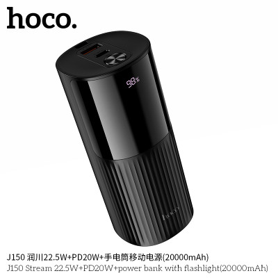 Hoco. J150 22.5W+PD20W+Linterna Power Bank (20000mAh)