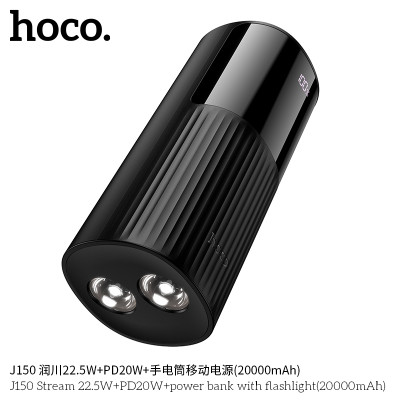 Hoco. J150 22.5W+PD20W+Linterna Power Bank (20000mAh)