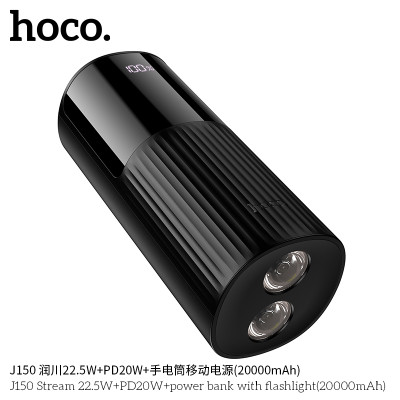 Hoco. J150 22.5W+PD20W+Linterna Power Bank (20000mAh)