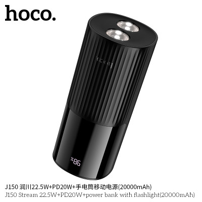 Hoco. J150 22.5W+PD20W+Linterna Power Bank (20000mAh)
