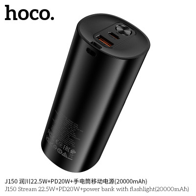 Hoco. J150 22.5W+PD20W+Linterna Power Bank (20000mAh)