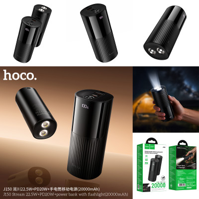 Hoco. J150 22.5W+PD20W+Linterna Power Bank (20000mAh)