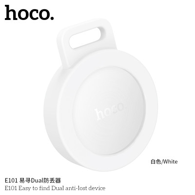 Hoco. E101 Dual Dispositivo Antiperdida (iP&Android)
