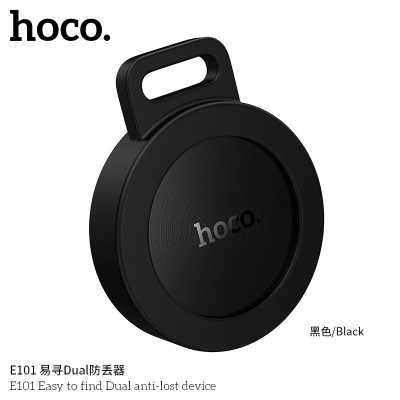 Hoco. E101 Dual Dispositivo Antiperdida (iP&Android)