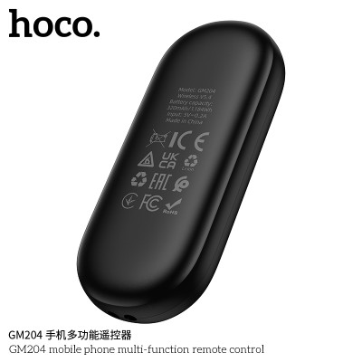 Hoco. GM204 Control Remoto Movil Multifuncional