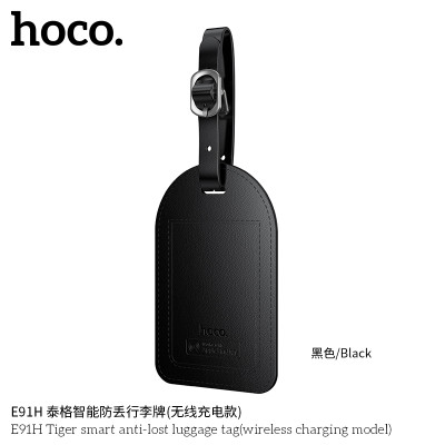 Hoco. E91H Dispositivo Antiperdida Equipaje (Carga Inalambrica)