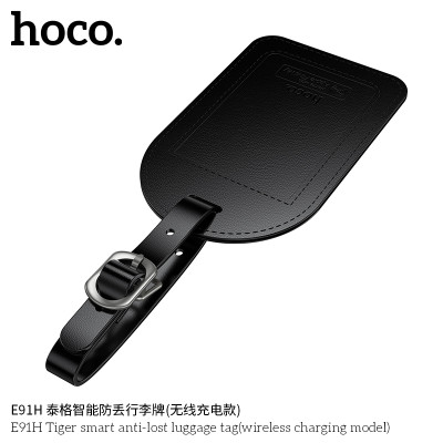 Hoco. E91H Dispositivo Antiperdida Equipaje (Carga Inalambrica)