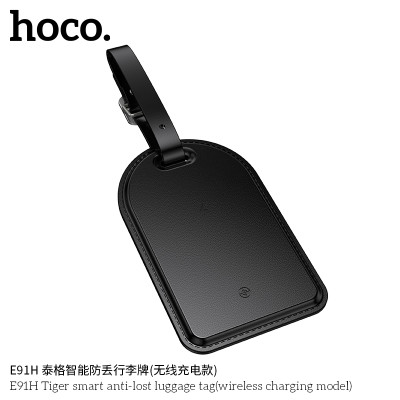 Hoco. E91H Dispositivo Antiperdida Equipaje (Carga Inalambrica)