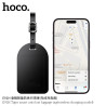 Hoco. E91H Dispositivo Antiperdida Equipaje (Carga Inalambrica)