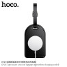 Hoco. E91H Dispositivo Antiperdida Equipaje (Carga Inalambrica)