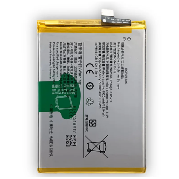 Bateria Para Vivo Y5S /U3 /U3X /Z5I /Y19 B-H9