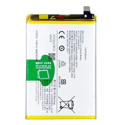 Bateria Para Vivo Y76 5G /Y76S B-T0