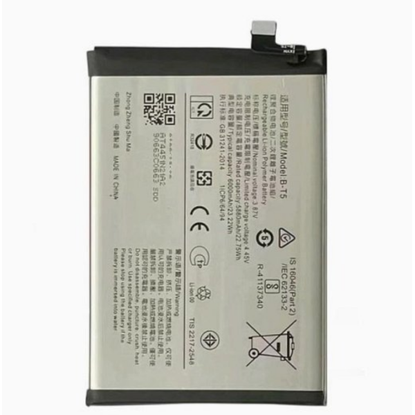 Bateria Para Vivo Y55S 5G B-T5