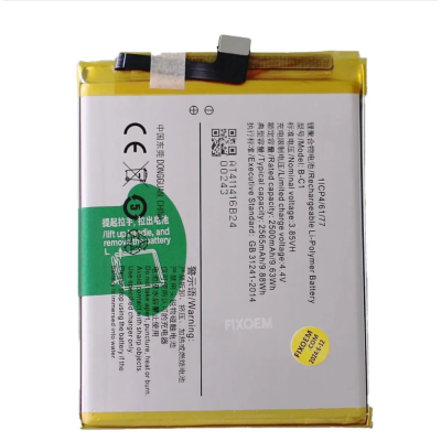 Bateria Para Vivo Y53 /Y53A /Y53I /Y53L B-C1