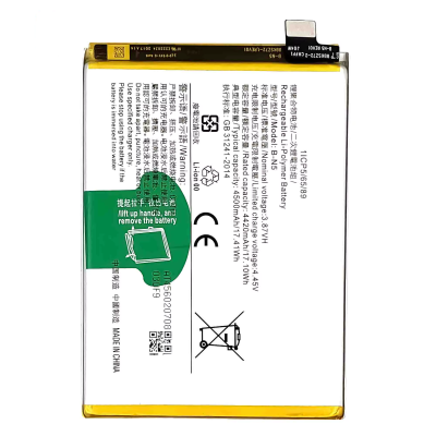 Bateria Para Vivo Y51S /Y70S /X50 Lite B-N5