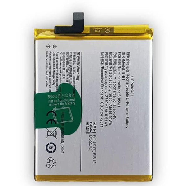 Bateria Para Vivo Y55 /Y55S /Y55L B-B1