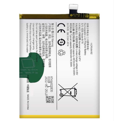 Bateria Para Vivo Y33S /Y33E /Y77E /Y55 5G /Y75 5G /Oppo T1 5G /Iqoo Z6 5G /Iqoo U5 B-T6