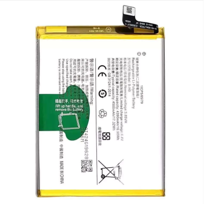 Bateria Para Vivo Y7S /S1 /V17 Neo B-H0