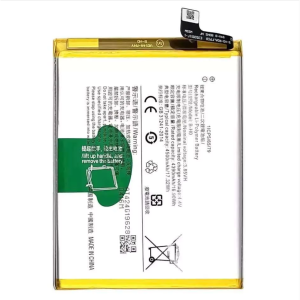 Bateria Para Vivo Y7S /S1 /V17 Neo B-H0