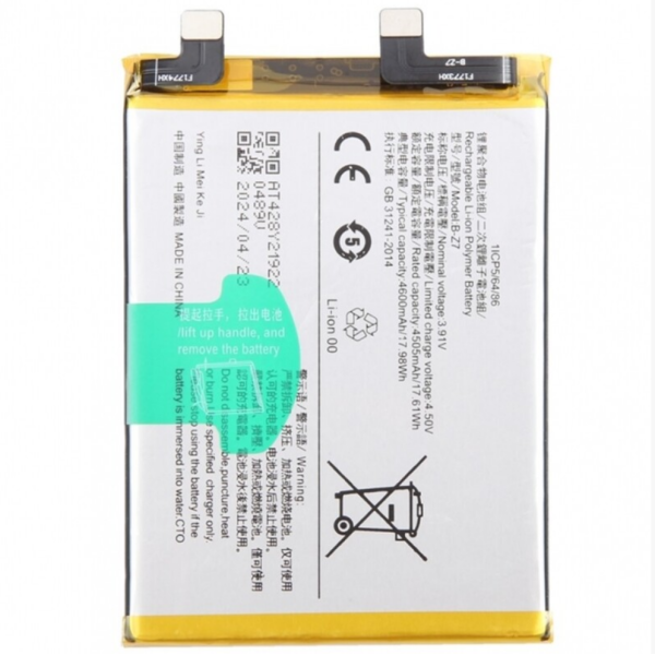 Bateria Para Vivo V29 5G / S17 B-Z7