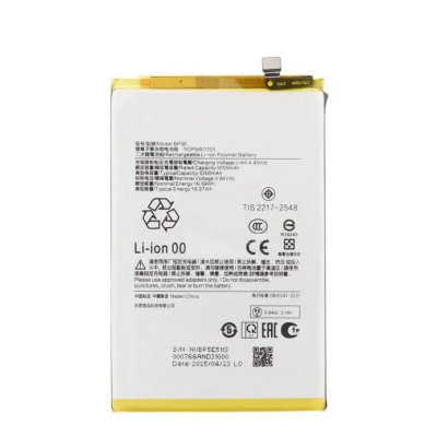 Bateria Para Redmi 5A Bp5E