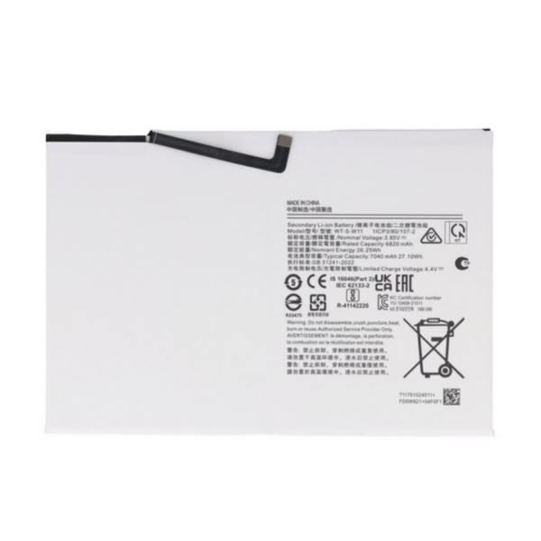 Bateria Para Samsung TAB A9 plus /X210 /X215 /X216