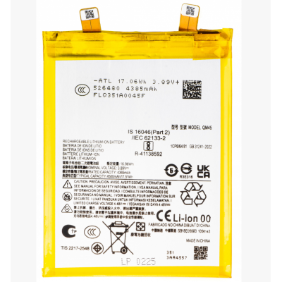 Bateria Para Motorola Moto Edge 50 Pro Qm45